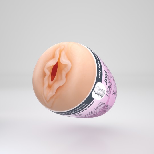 ŒUF MASTURBATEUR EZY EGG THE SKILLED CRUSHIOUS