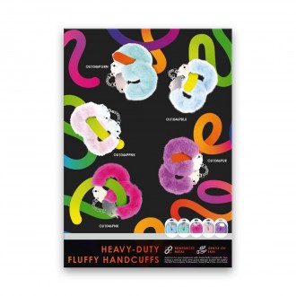 ЛИСТ ПРОДАЖИ - OU1046PGRN - OU1046PBLU - OU1046PPNK - OU1046PUR - OU1046PNK