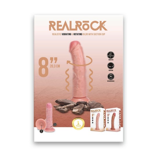 ЛИСТ ПРОДАЖИ - REA191FLE1 - REA191TAN1