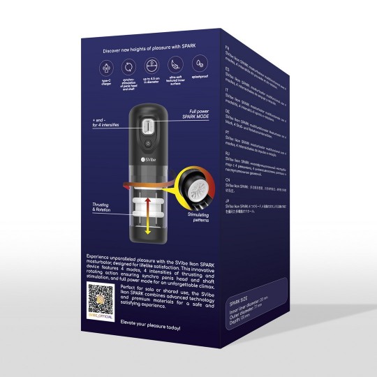 IKON SPARK - МАСТУРБАТОР С ПОДВИЖНЫМ ДЕ-ЭМПУЖЕМ И ВРАЩЕНИЕМ - ПРОЗРАЧНЫЙ