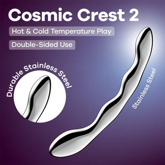 SATISFYER COSMIC CREST 2 METAL DILDO