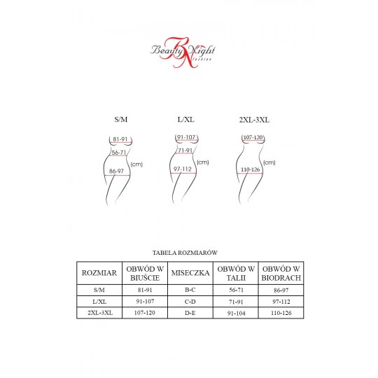 НАБОР ИЗ 3 ШТУК OBSIDIAN DESIRE SET BEAUTY NIGHT FASHION ПРЕТО