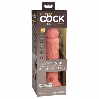 8\" VIBRATING + DUAL DENSITY SILICONE COCK